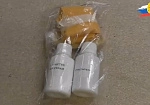 Фотография Универсальный набор для ухода за надувными изделиями из ПВХ и ТПУ из ткань ПВХ (PVC) ткань ТПУ (TPU) 210D ТаймТриал