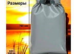 Фотография Мешок (гермомешок, сумка) ПВХ для рыбы 60л из ткань ПВХ (PVC) ТаймТриал