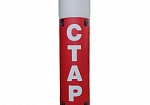 Фотография Надувные колонны «Старт, Финиш» герметичные без поддува для соревнований из ткань ПВХ (PVC) ТаймТриал