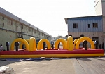 Фотография "АВТОДРОМ" - надувная гоночная трасса из ткань ПВХ (PVC) ТаймТриал