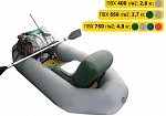 Фотография "КРОХАЛЬ" - одноместная легкая надувная рыболовная гребная лодка для рыбалки, охоты из ПВХ ТПУ 210D ТПУ 420D ТаймТриал