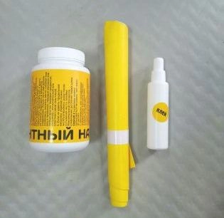 Набор для установки дополнительного оборудования на лодку ПВХ 