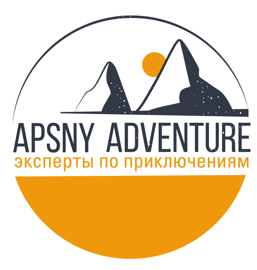 Первая в Абхазии база активного туризма