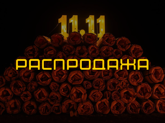 −12% на всю надувную продукцию TimeTrial — только на этой неделе!