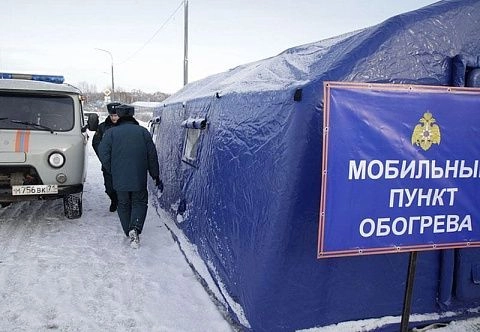 Надувной Мобильный пункт обогрева МЧС «МИГ»