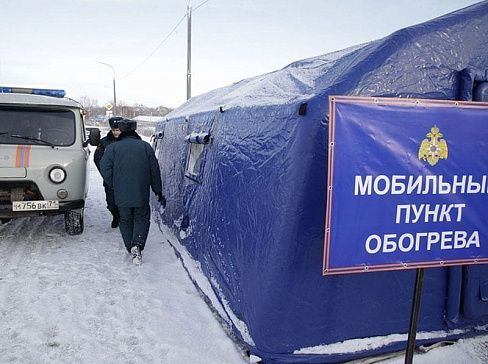 Надувной Мобильный пункт обогрева МЧС «МИГ»