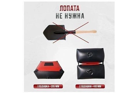 «МЕГАКРАТ» - надувной автомобильный универсальный домкрат из AIRDECK