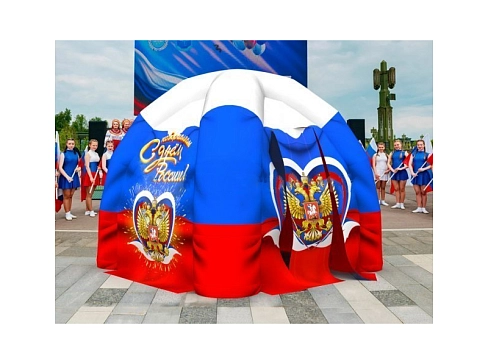 Надувная пневмокаркасная мобильная герметичная палатка 