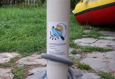 Ручной насос большого объёма для рафтов, каяков, байдарок «СКАТ 3»