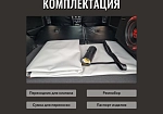 Фотография Легкий надувной матрас, кровать из AirDeck ТПУ в салон, багажник автомобиля, индивидуальное изготовление под любой автомобиль из ткань AIRDECK ПВХ (DROP STITCH PVC) ТаймТриал