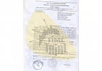 Фотография Кожаная обложка на паспорт c фото из  ТаймТриал
