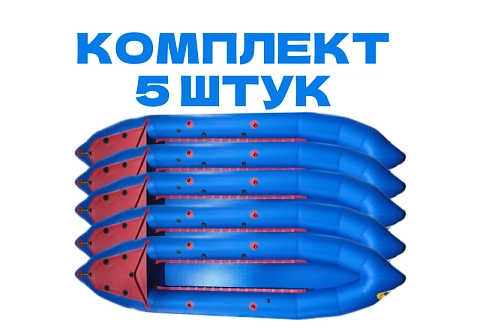 Байдарка для проката 