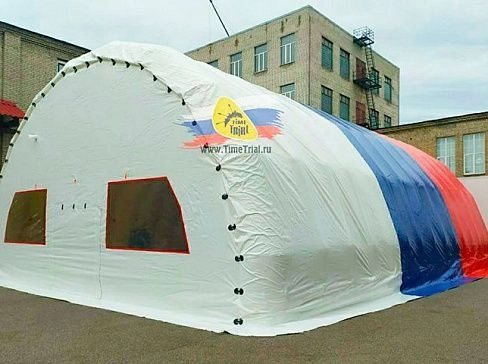 Пневмокаркасный ангар универсального применения