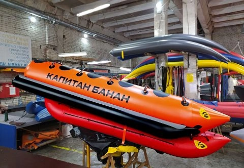 Буксируемый аттракцион надувной водный, зимний аттракцион Банан для катания по воде