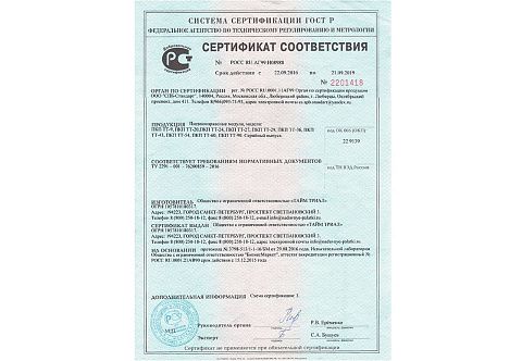 Надувная палатка для ресторана и кафе «Летний банкетный зал»