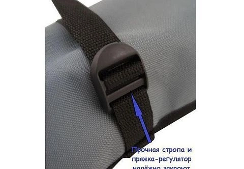 Чехол защитный для зимних удочек