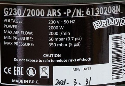 &quot;BRAVO 220/2000 ARS&quot; - электрический воздушный насос Bravo с автоматической системой поддержания давления в надувном изделие, пневмокаркасной палатке