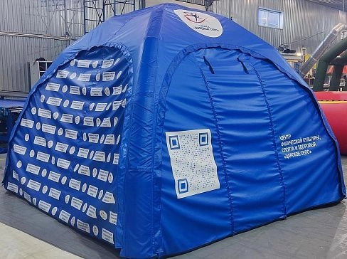 Шатер четырехопорный тентовый с герметичным пневмкаркасом и с вшитыми или со съёмными стенками