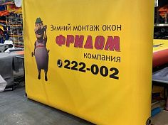 Фотография Надувные ставни для монтажа окон зимой, тепловой экран из ПВХ ТаймТриал