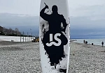 Фотография Надувная доска SUP BOARD (сапборд) NINJA 11" (335*82*15 см) с веслом из AIRDECK (DWF) ТаймТриал
