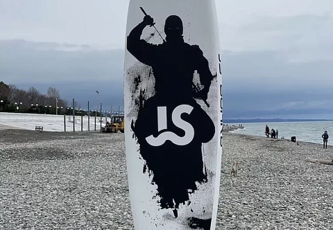 Надувная доска SUP BOARD (сапборд) NINJA 11