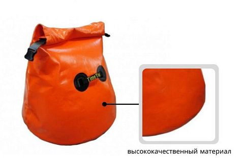 Емкость мягкая пожарная РДВ «Конусообразная». Бурдюк для воды