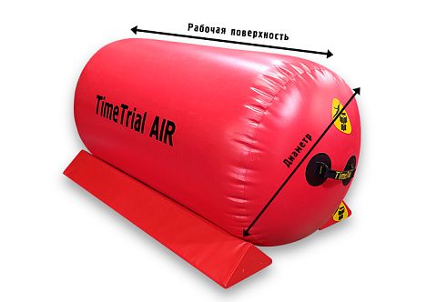 Дорожка надувная тайм триал