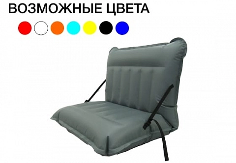 Надувной диван из ПВХ в лодку, рафт