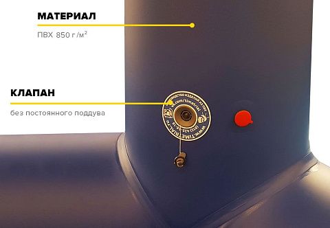 "БЛОБ-КАТАПУЛЬТА" - надувная вышка для батута "БЛОБ-КАТАПУЛЬТА" - надувная вышка для батута