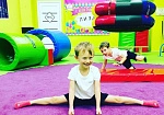 Фотография Надувной круглый Батут с ручками для фитнеса, гимнастики, акробатики из ПВХ ТаймТриал