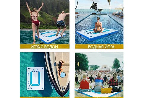 Надувная плавучая док-платформа AirDeck для активного отдыха на пляже