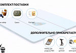 Надувная акробатическая дорожка «Взлётка»
