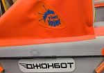 Фотография Носовой ходовой защитный тент от волн для лодки Джонбот из ткань ПВХ ТаймТриал