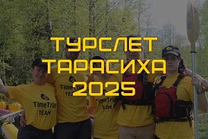 Когда надувные изделия — это не только для развлечений!