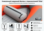 Фотография Надувная банка для рафта (лодки) со встроенной сухой молнией Tizip из ткань ПВХ ТаймТриал