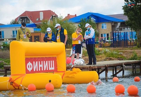 Плавучая спортивная Арка 