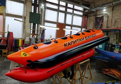 Буксируемый аттракцион надувной водный, зимний аттракцион Банан для катания по воде