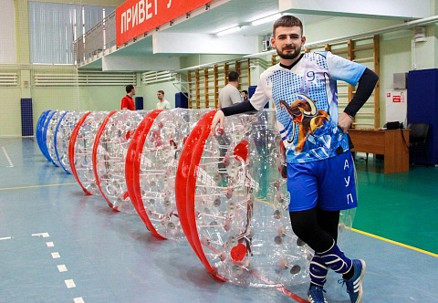 БИЗНЕС НАБОР «Бампербол 10»