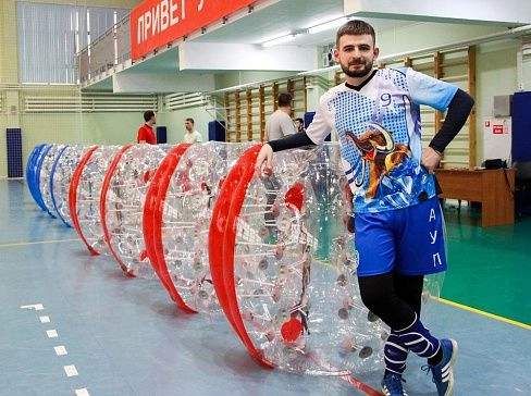 БИЗНЕС НАБОР «Бампербол 10»