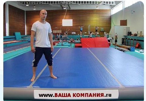 Надувной Минибатут (мат) 2 на 2 метра