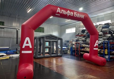 Надувная спортивная Арка на опорах со скошенными углами «Старт, Финиш» герметичная без поддува