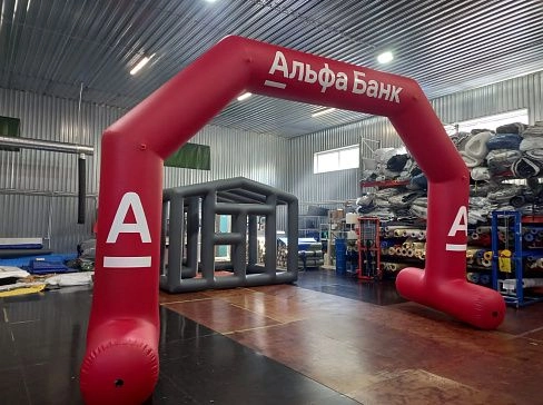 Надувная спортивная Арка на опорах со скошенными углами «Старт, Финиш» герметичная без поддува