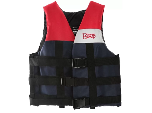 Жилет страховочный 