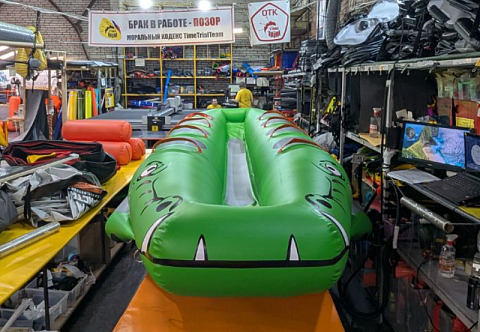 &quot;АЛЛИГАТОР-ДАБЛ&quot; - буксируемый аттракцион надувной двойной дубль-банан. Водный, зимний