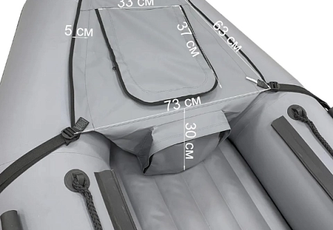 Носовая водонепроницаемая брызгозащитная сумка из ПВХ в нос надувной лодки