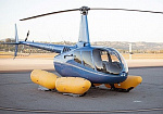 Надувные съемные баллонеты для вертолета из ПВХ ТаймТриал
