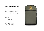 Фотография «ЩУКАРЬ-310» - одноместный легкий надувной каяк-пакрафт из ПВХ из ПВХ (PVC) ТаймТриал