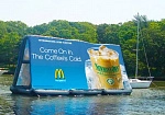 Фотография Надувные рекламные плавающие конструкции (щиты) для суши, воды из ПВХ ТаймТриал