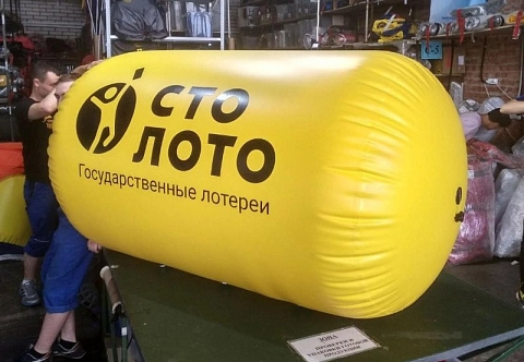 Надувной буй с нанесением логотипа, брендированием, для акватории, пляжа и водных мероприятий