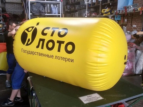 Надувной буй с нанесением логотипа, брендированием, для акватории, пляжа и водных мероприятий